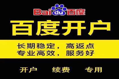 信息流广告的创意与执行：成功案例剖析