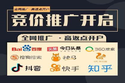 百度信息流广告投放策略及成功案例解析