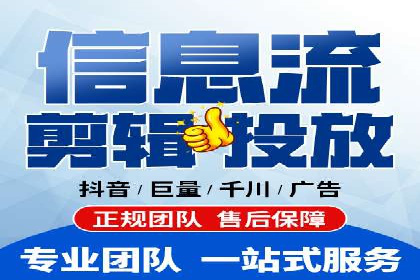 提升sem百度竞价效果的关键因素与案例分析